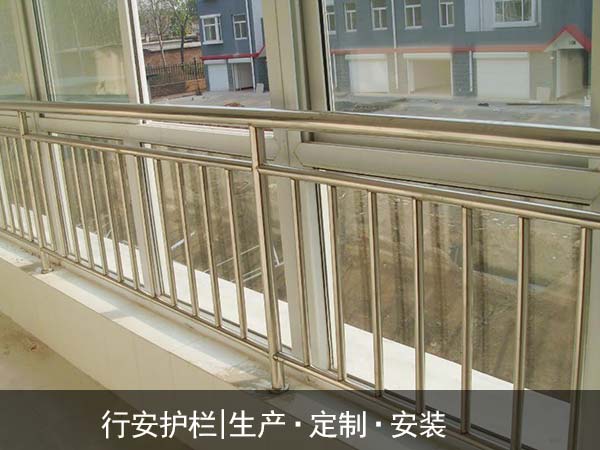 南京不锈钢护栏_制作不锈钢栏杆楼梯行情价