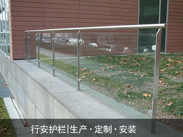 铝艺栏杆